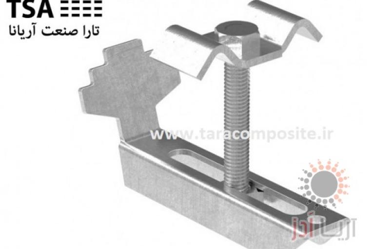 تولید و عرضه کننده بست فولادی و استنلس استیل گریتینگ