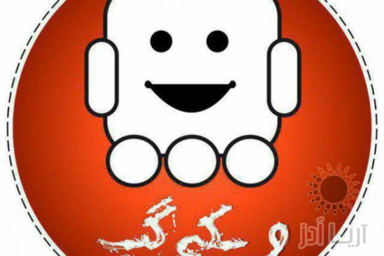 برنامه نویسی