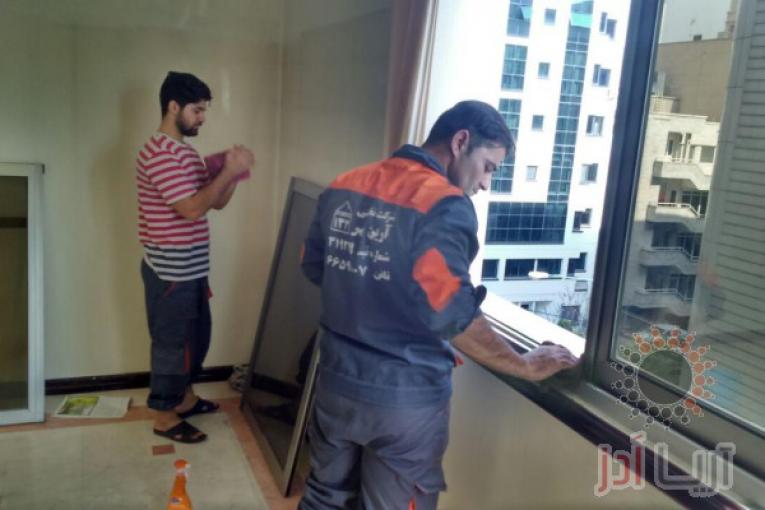 شرکت خدماتی نظافتی ارین مهر