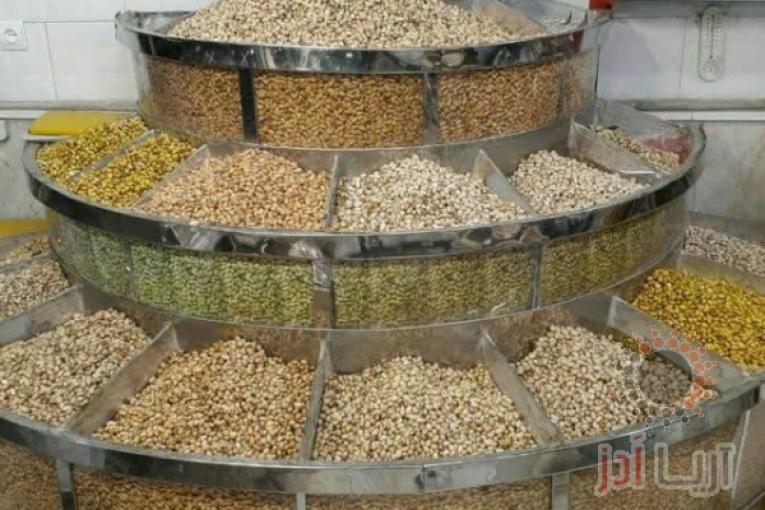 تهیه و ارسال آجیل کلی برای مجتمعهای ارگانها و...