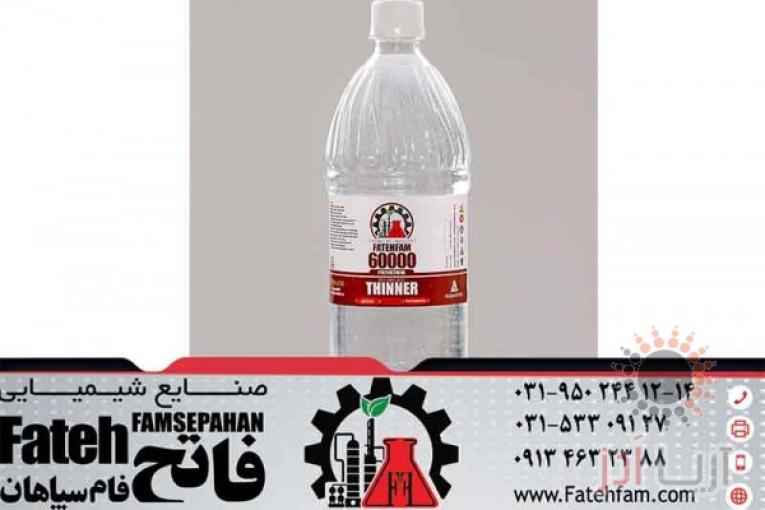تینر صنعتی در انواع متنوع 
