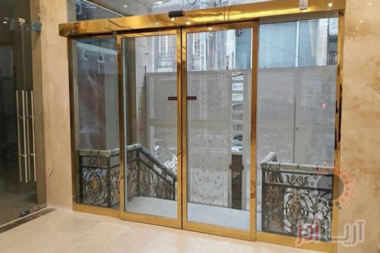 فروشگاه حفاظتی نادری