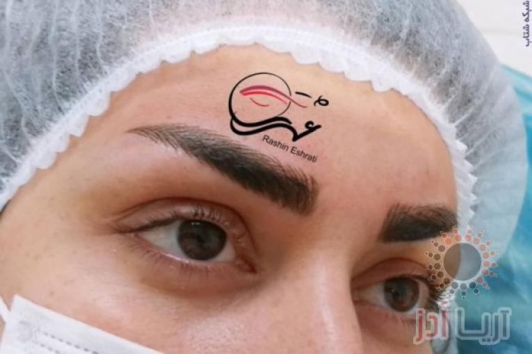 آموزش فوق تخصصی آرایش دائم صورت،تاتو بدن،فیبروز ابرو،میکرو بلیدینگ فیبروز و میکرو پیگمنتیشن
