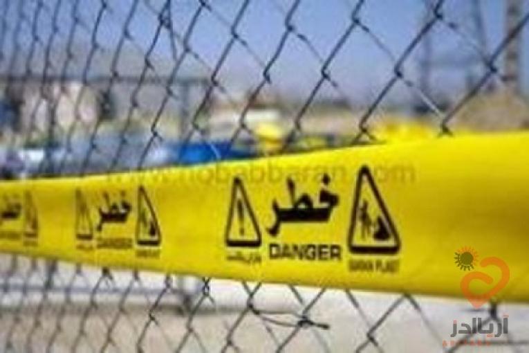 تولید کننده نوار خطر برق - نوار خطر لوله گاز