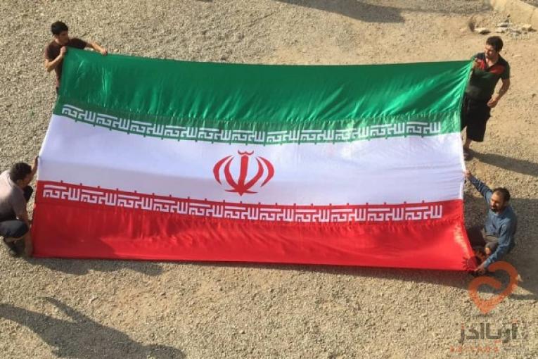 تولید و پخش فروش انواع پرچم ایران-پرچم کشورها 