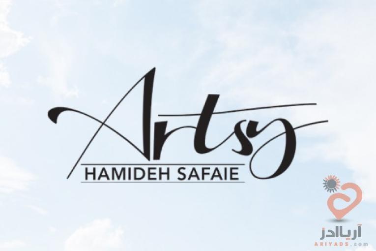 آتلیه آرتسی ++ artsyphotos ++
