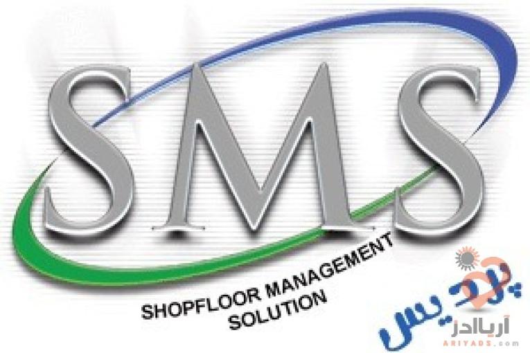پنل اس ام اس رایگان،ارسال اس ام اس تکی و گروهی،اس ام اس تبلیغاتی،اس ام اس انبوه و هدفمند