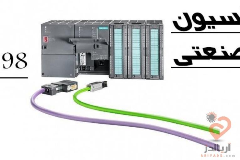 تاسيسات برق كارخانه