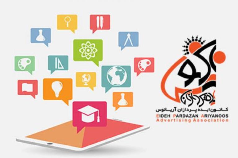 طراحی وب سایت