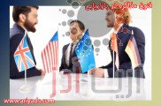 فنون مذاکره در بازاریابی 