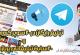 تبلیغ رایگان در 20 سایت و سوپر گروه تبلیغاتی تلگرام