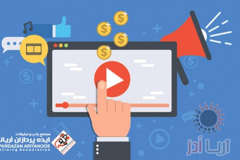 چرا باید تبلیغ کنیم؟ 