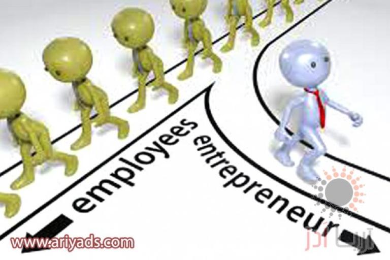 مراحل کلیدی کارآفرینی