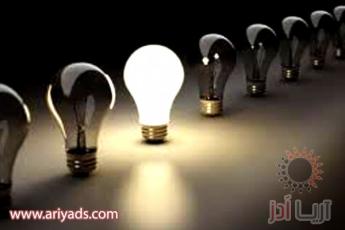 تشخیص یک ایده تجاری خوب 
