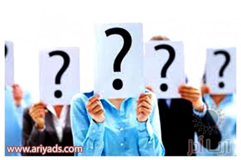 ایجاد کردن فرصت ها و بازارهای جدید 