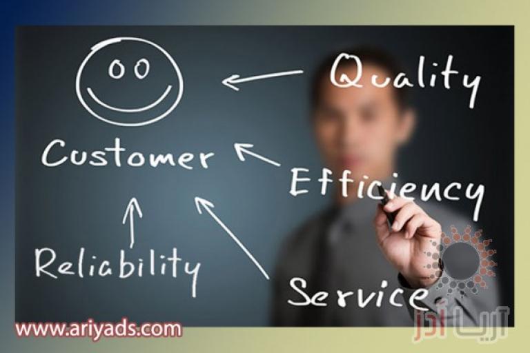 نکات مهم سرویس دهی به مشتری